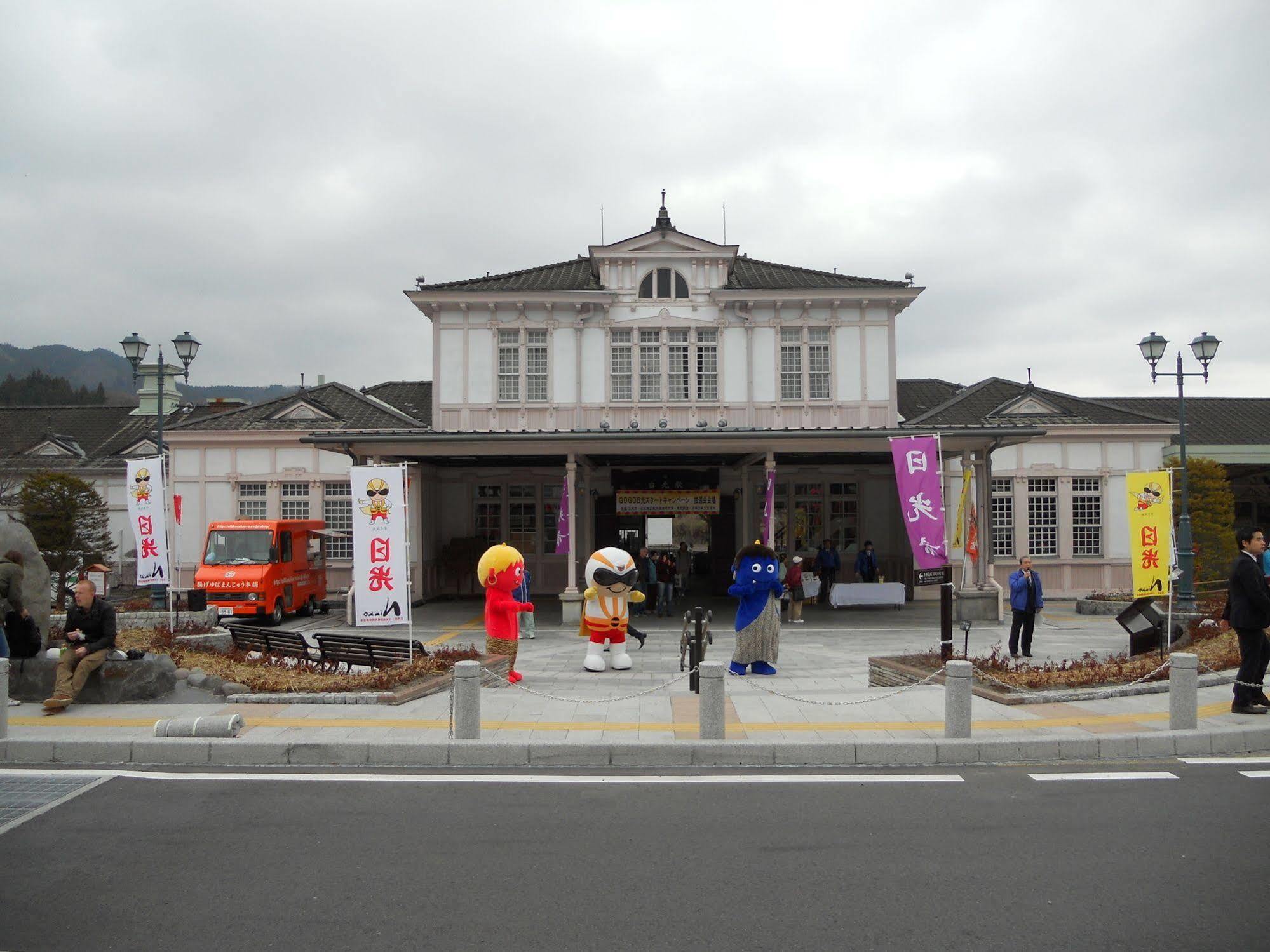 Nikko Station Hotel Classic Екстериор снимка
